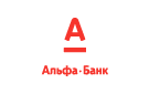 Банк Альфа-Банк в Заречном (Свердловская обл.)